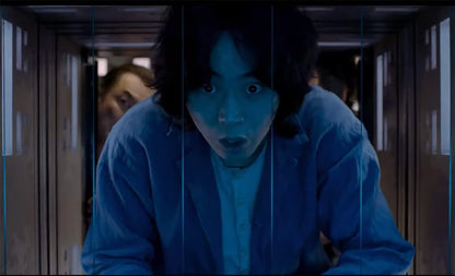 Cube