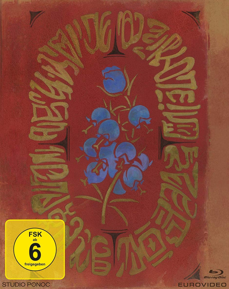 Mary und die Blume der Hexen  [Limited Edition im Schuber in Lederoptik
