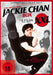 Jackie Chan Box XXL