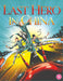 The Last Hero in China