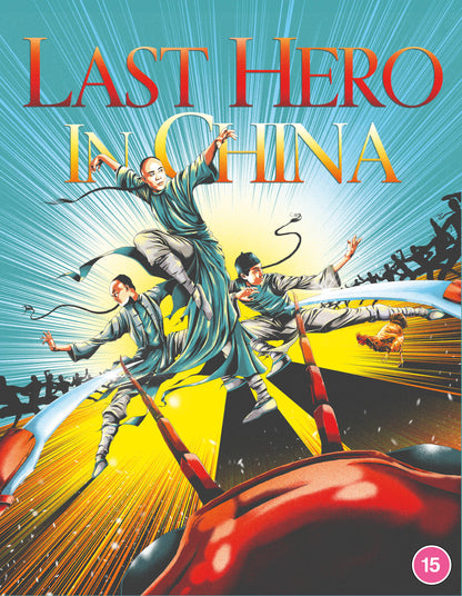 The Last Hero in China
