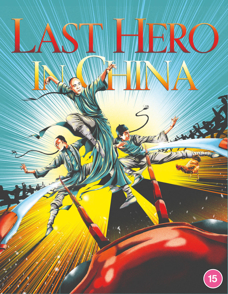The Last Hero in China