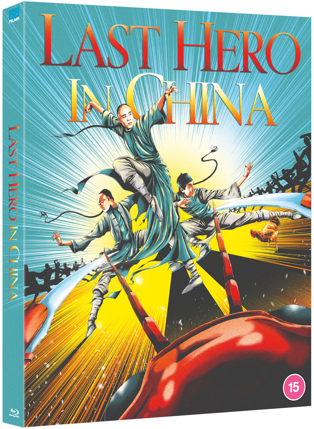 The Last Hero in China