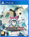 Anonymous;Code Steelbook Launch Edition (PS4)