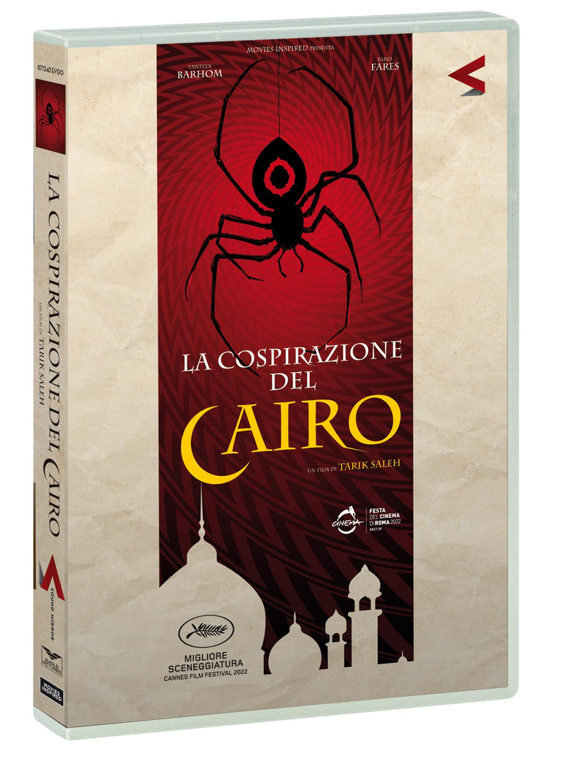 La Cospirazione Del Cairo - Dvd