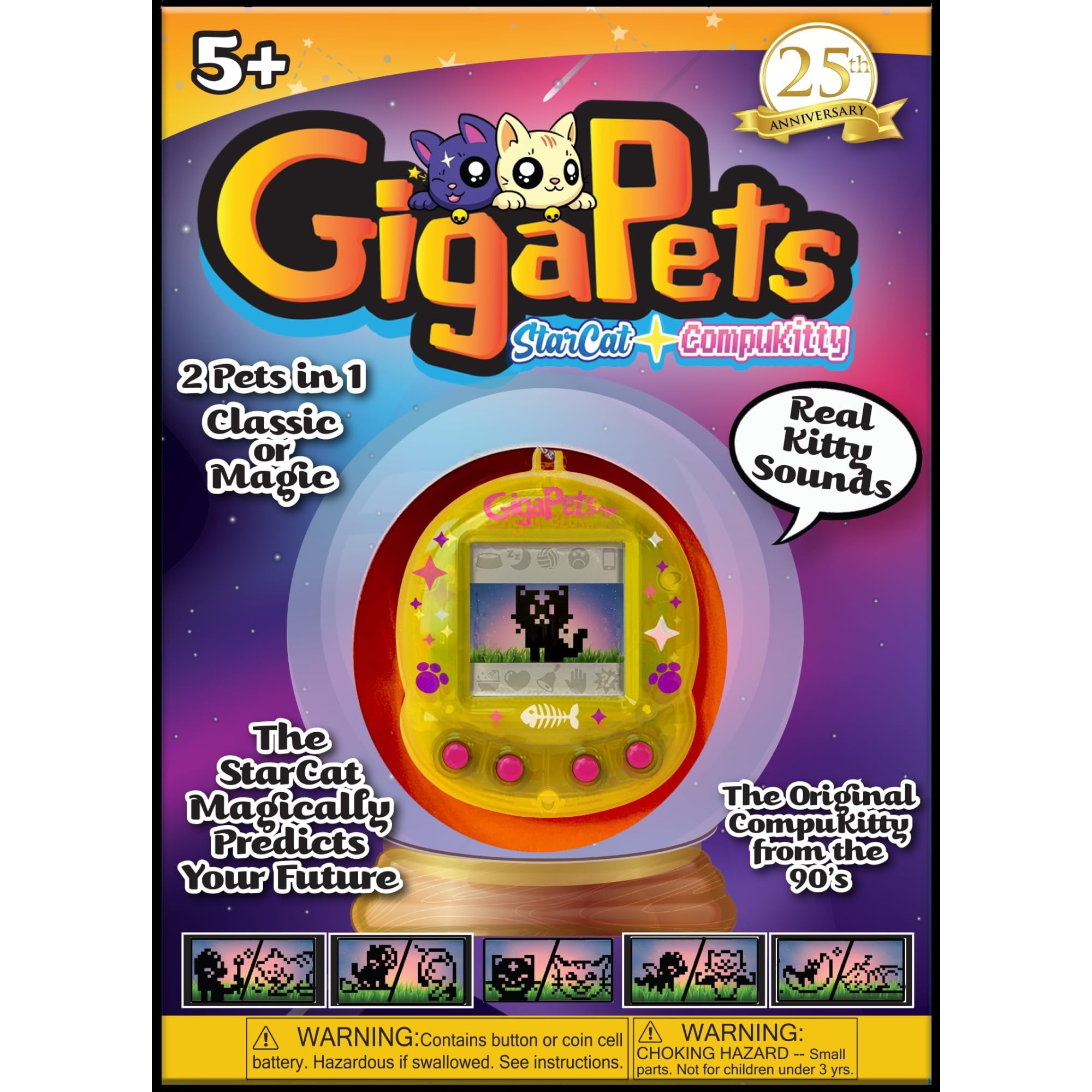 Top Secret Toys Giga Pets Animal Toy (1108