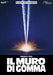 Il Muro Di Gomma ( DVD