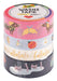 folia 26450 26450 Rice Paper Masking Tape 4 x 2 m Each 15 mm 2 Rolls Approximately 10 mm Wide Ideal for Decorating and Multi