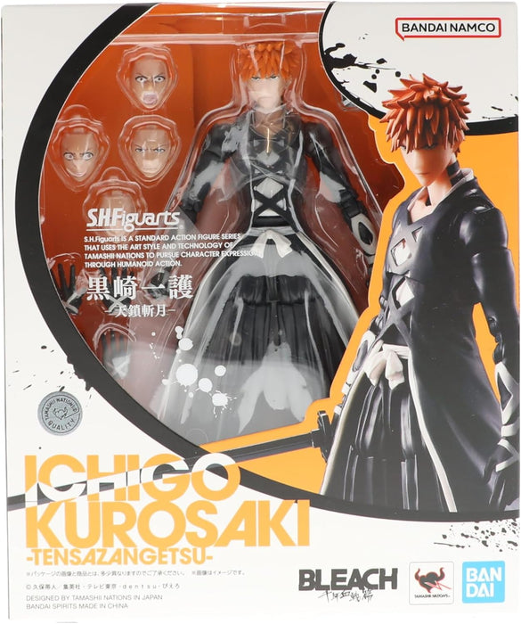 TAMASHII NATIONS - SHFiguarts Bleach Ichigo Kurosaki