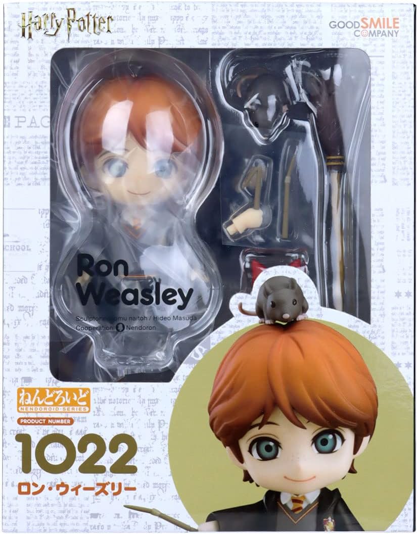 Good Smile Nendoroid Ron Weasley