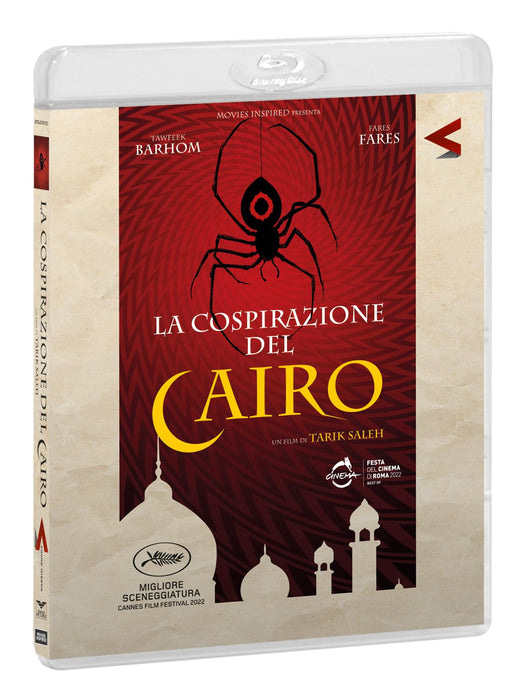 Cospirazione Del Cairo (La) - (Italian Import)