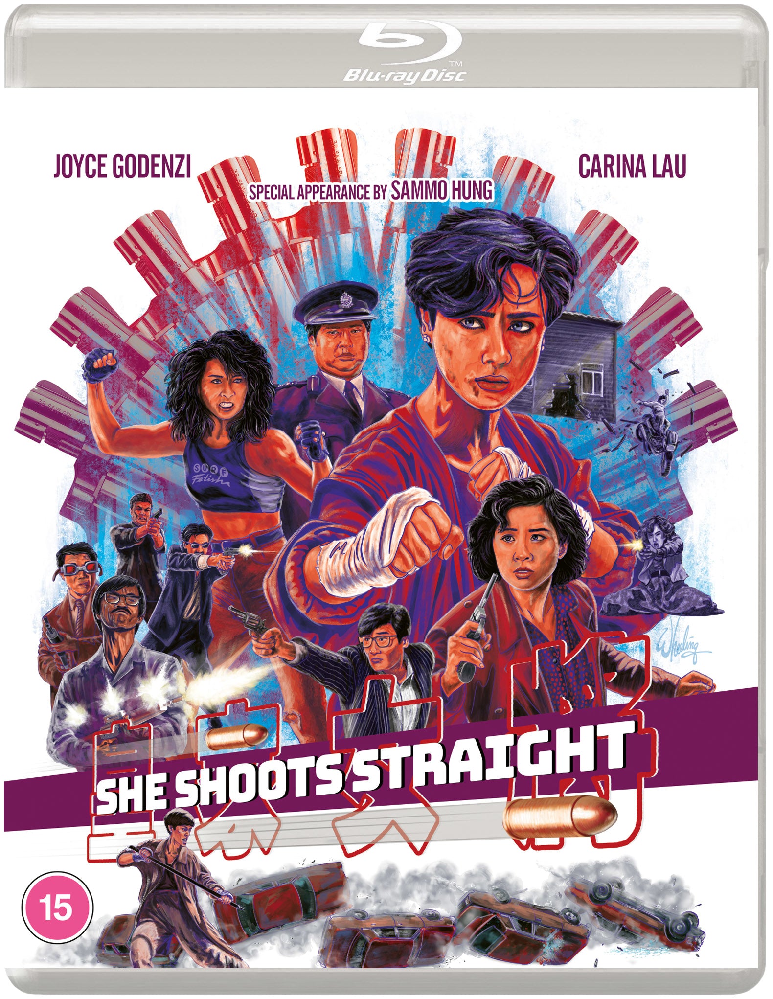 She Shoots Straight