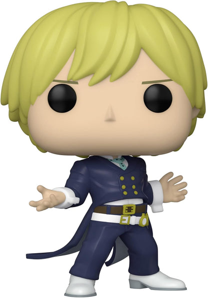 Funko MY HERO ACADEMIA - POP Animation N° 1122 - Neito Monoma 1B