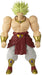 Dragon Ball Limit Breaker 33cm Super Saiyan Broly (Movie) Action Figure | 33cm Broly Figure | Bandai Dragon Ball Limit Breakers Figures Broly Toy | Dragon Ball Super Anime Gifts And Anime Merch