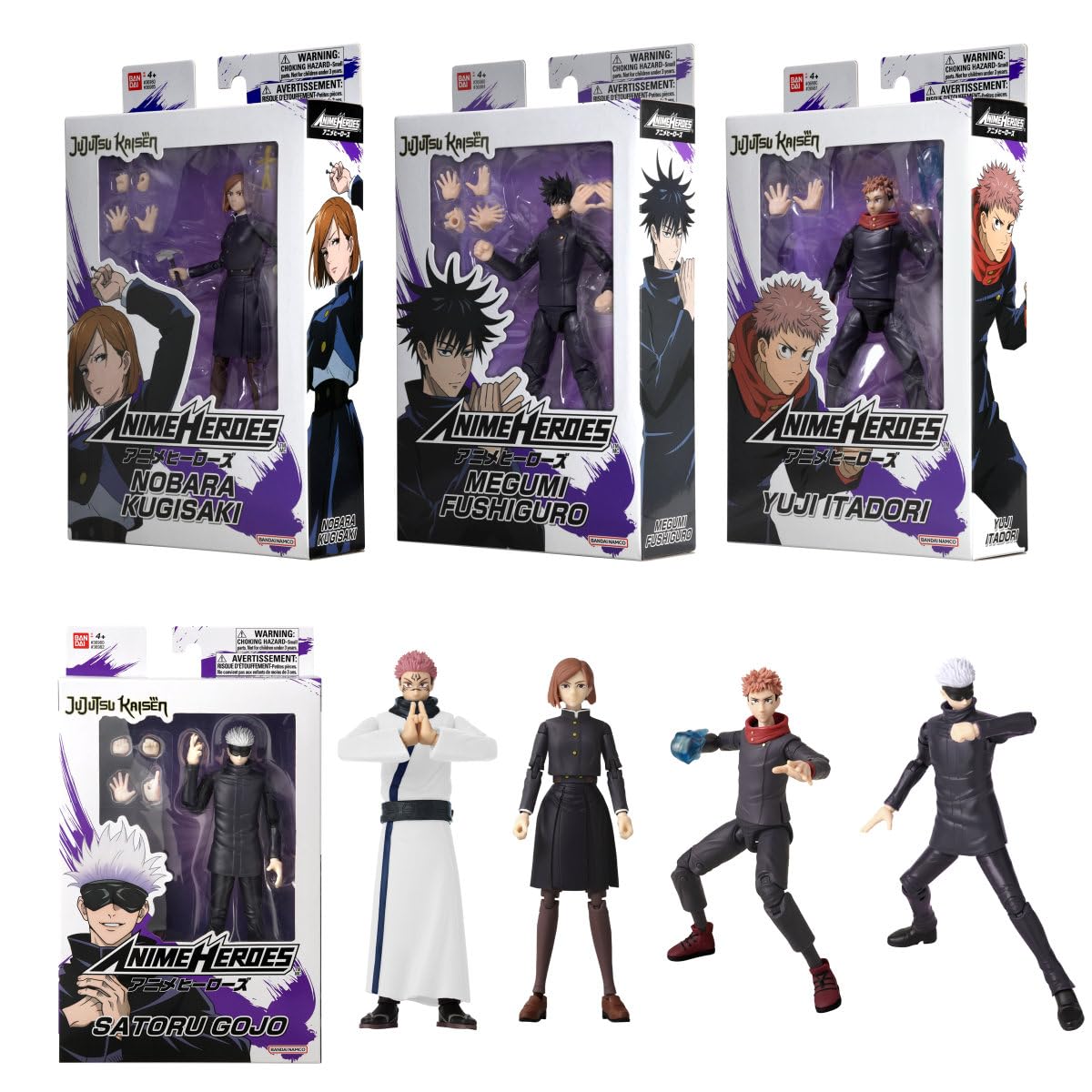 Bandai Figura Jkaisen 17 cm