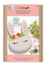 Fundoo - CFUN318 My Rabbit Felt Basket, Multi-Coloured