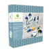 Sycomore Sycomore-ADB001 Atelier de Bijoux Kit para Crear Joyas, Pasta polimérica, Multicolor (ADB001