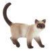 Bullyland "Domestic Cat Kimmy" Figure (Multi-Colour)