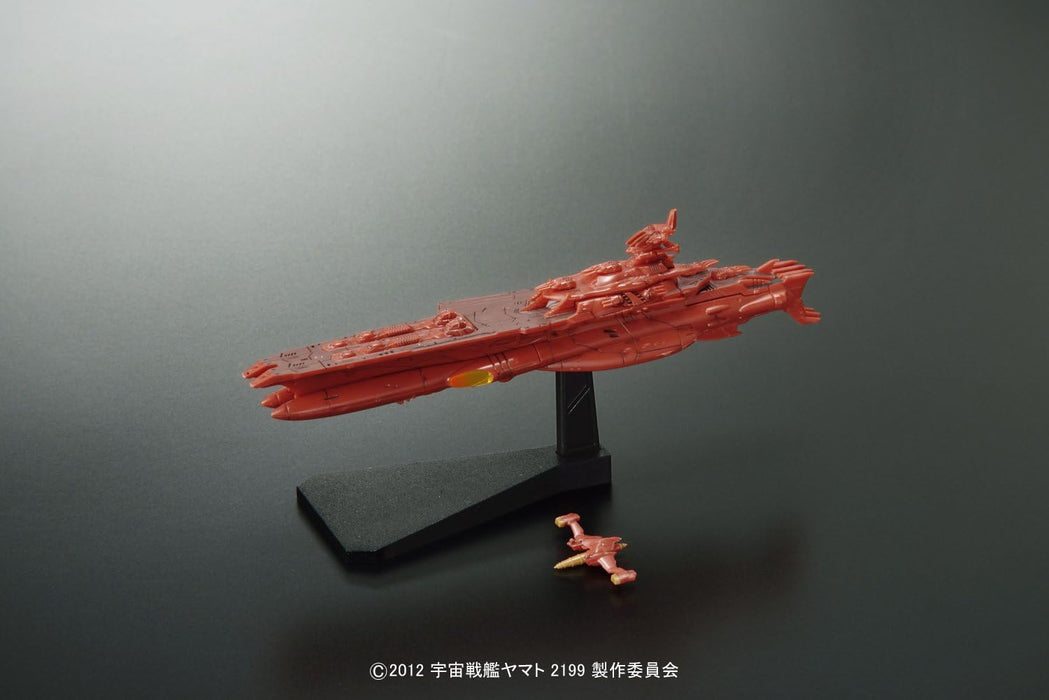 Bandai Hobby - Yamato 2199 - Space Battleship Yamato 2199 Mecha-Collection Darold