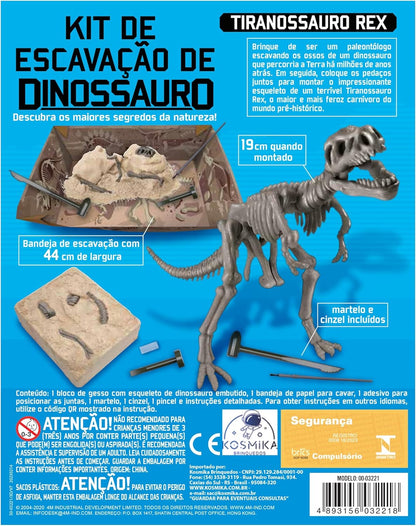 Kids Labs Dig a TRex Skeleton