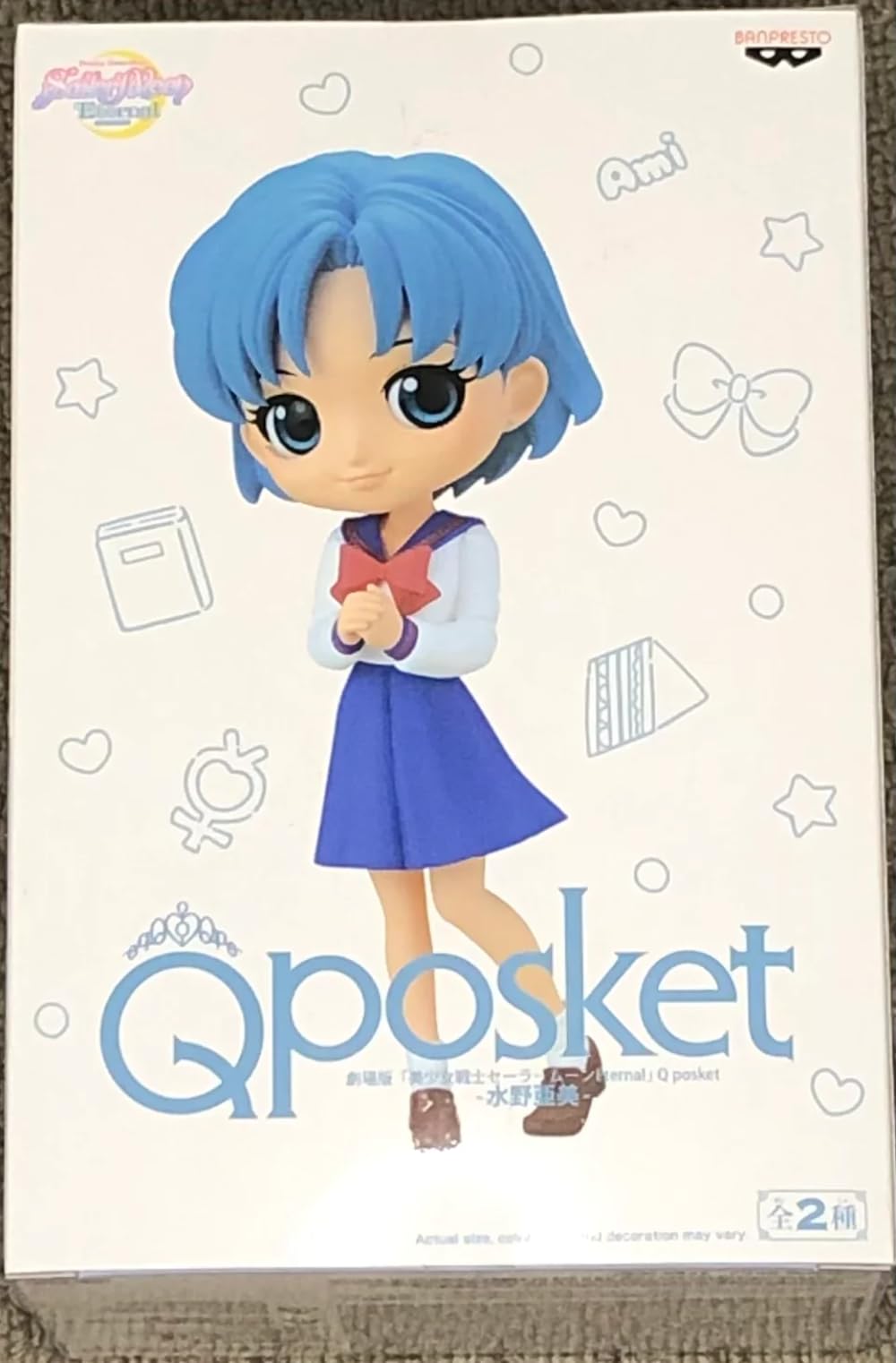 Banpresto 193830 Sailor Moon Q Posket Ami Mizuno Figurine, 13 cm, Multiple Colors, BP17749