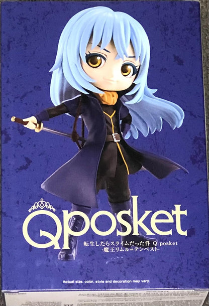 Banpresto - That Time I Got Reincarnated as a Slime Rimuru Tempest Figure Version B