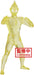Banpresto - Ultraman Trigger Hero's Brave - Figure-Ultraman Trigger Version B