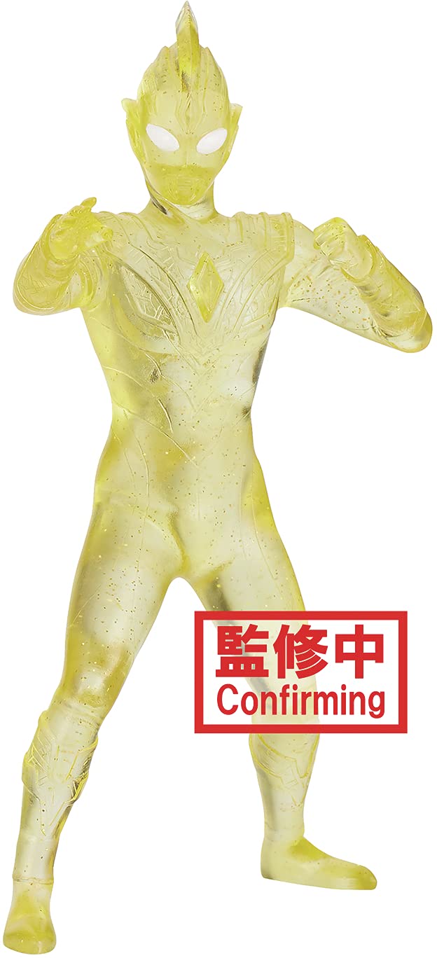 Banpresto - Ultraman Trigger Hero's Brave - Figure-Ultraman Trigger Version B