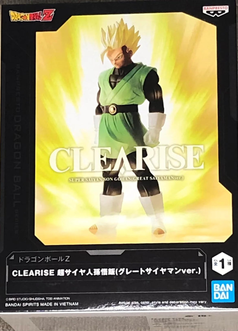 BANPRESTO - Dragon Ball Z - Clearise - Super Saiyan Son Gohan (Great Saiyaman ver) Statue