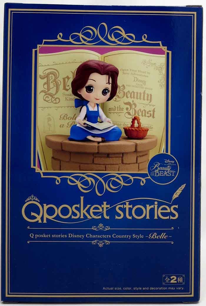 Banpresto - Disney Characters - Belle (Country Style)(Version A), Bandai Spirits Q Posket Stories Belle Belle Country Style (Ver. A)