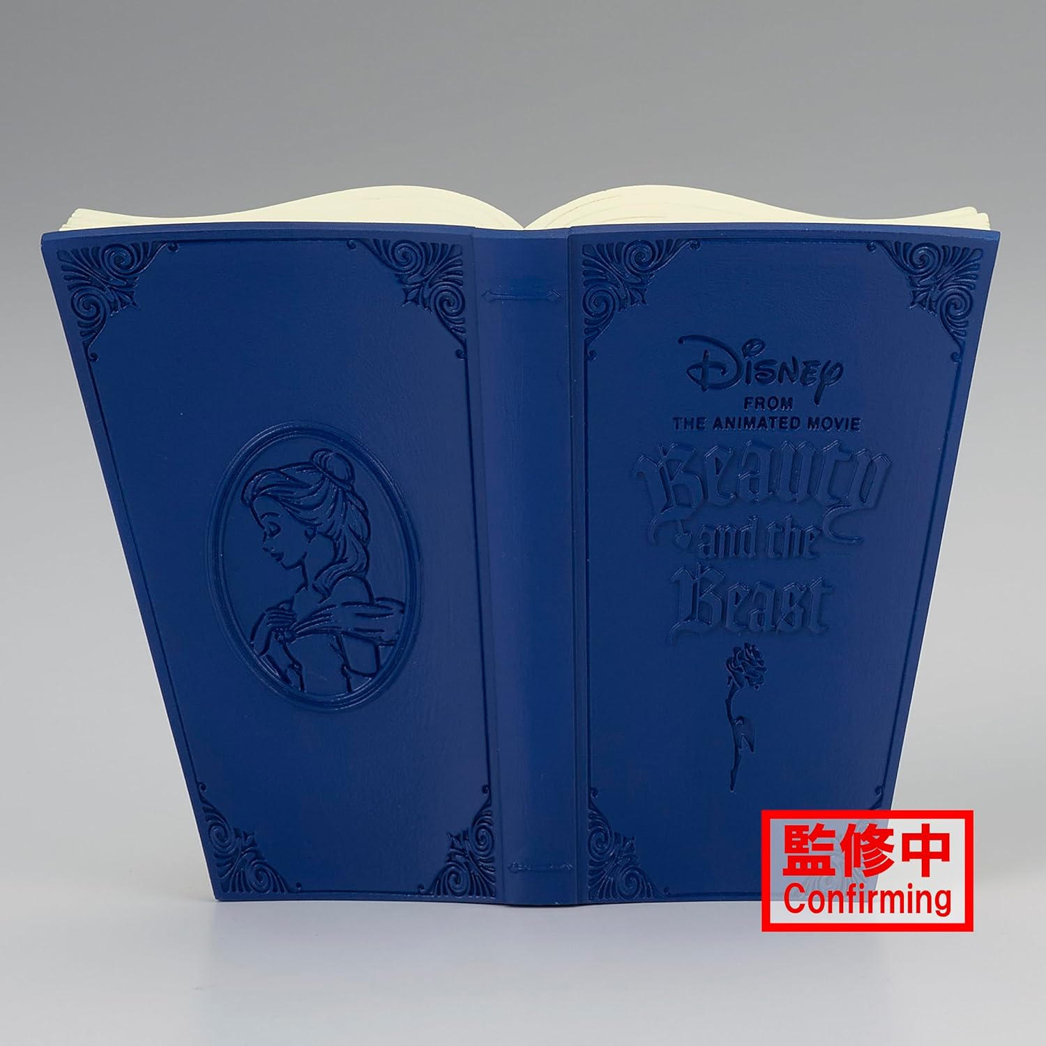 Banpresto - Disney Characters - Belle (Country Style)(Version A), Bandai Spirits Q Posket Stories Belle Belle Country Style (Ver. A)