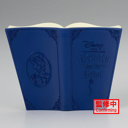 Banpresto - Disney Characters - Belle (Country Style)(Version A), Bandai Spirits Q Posket Stories Belle Belle Country Style (Ver. A)