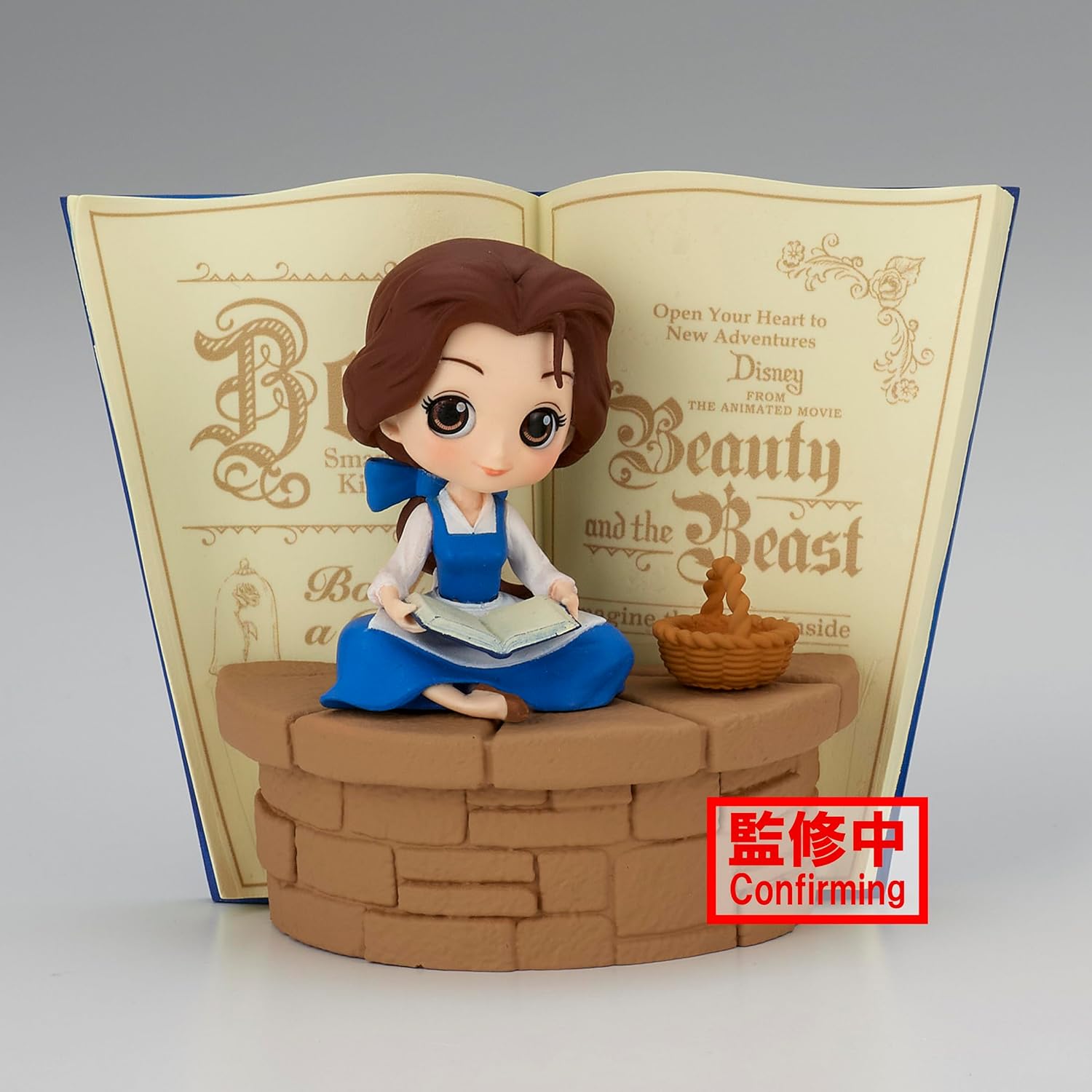 Banpresto - Disney Characters - Belle (Country Style)(Version A), Bandai Spirits Q Posket Stories Belle Belle Country Style (Ver. A)