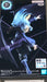 Banpresto - That Time I Got Reincarnated As A Slime - Otherworlder Plus - Rimuru Tempest Version 2 Statue