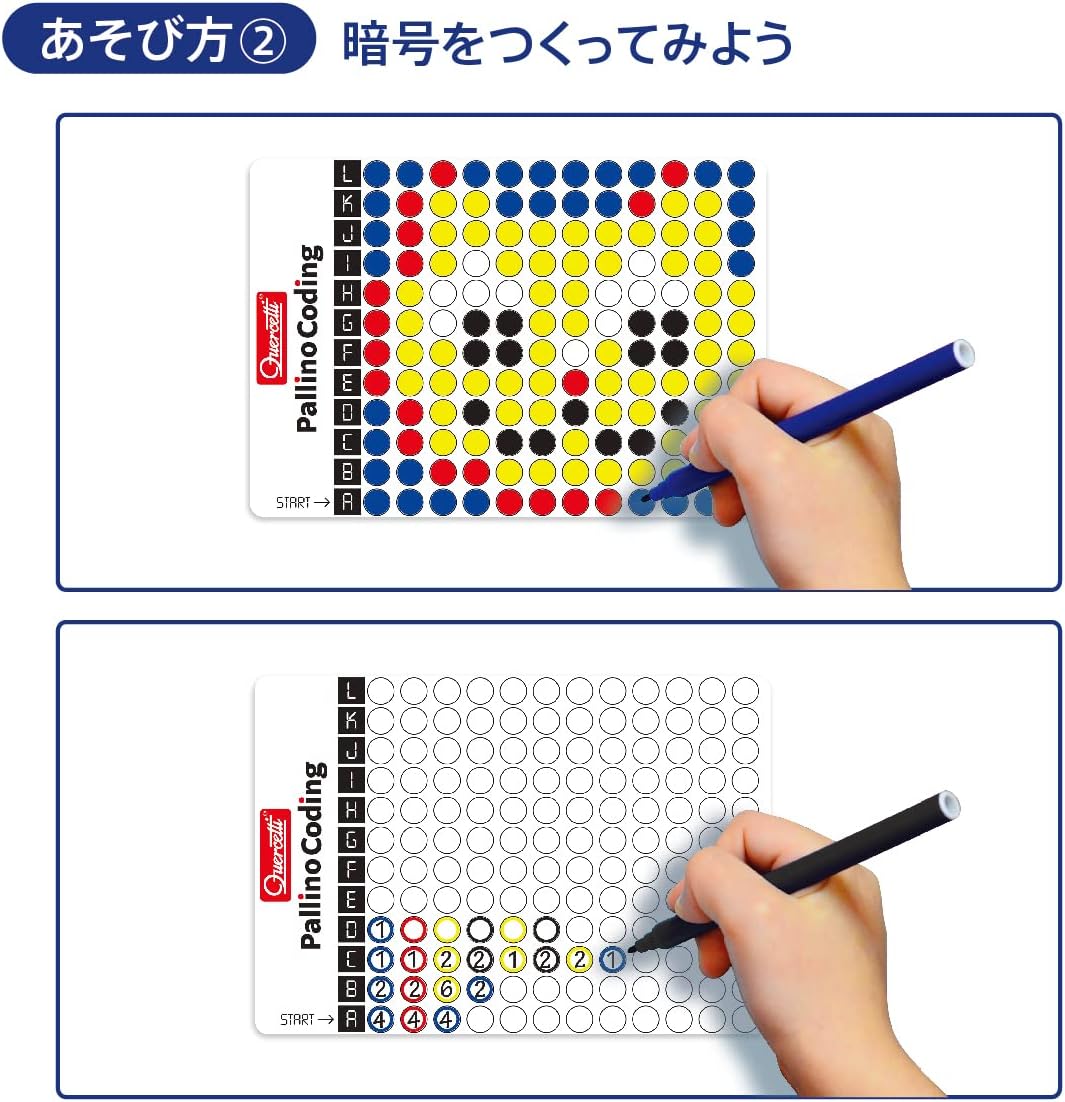 Quercetti Pallino Coding Toy - Create Mosaic Patterns and Learn Beginner Programming Skills, for Kids Ages 6-12 Years