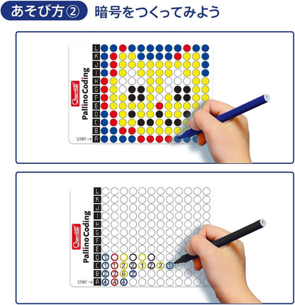Quercetti Pallino Coding Toy - Create Mosaic Patterns and Learn Beginner Programming Skills, for Kids Ages 6-12 Years