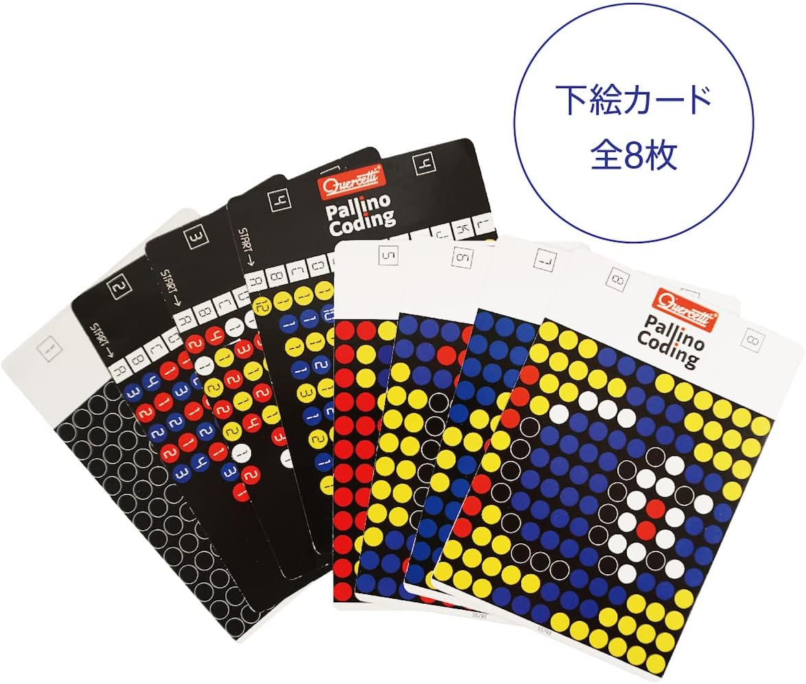 Quercetti Pallino Coding Toy - Create Mosaic Patterns and Learn Beginner Programming Skills, for Kids Ages 6-12 Years