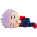 Bizak Suya Suya Jujutsu Kaisen Peluche Yuji Itadori (30692630
