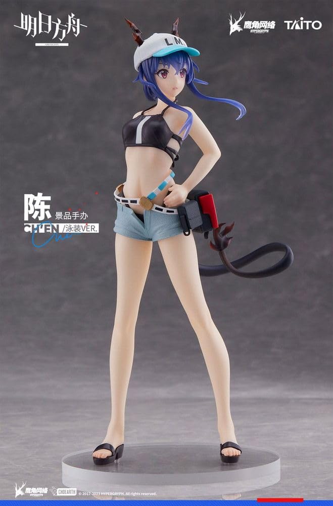 Arknights Coreful statuette PVC Ch'en Swimwear Ver.