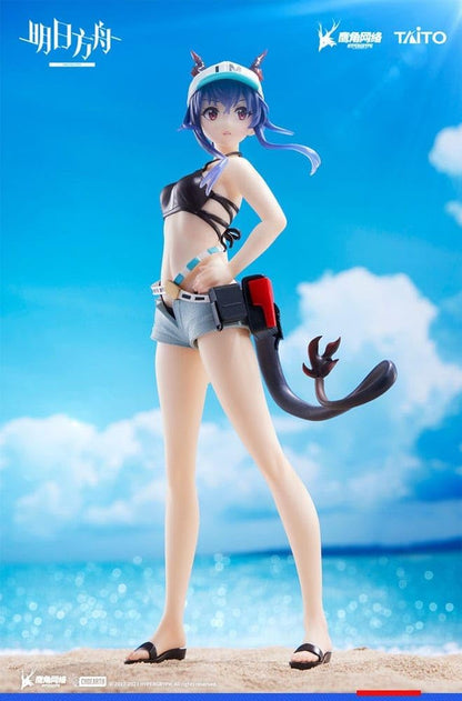 Arknights Coreful statuette PVC Ch'en Swimwear Ver.