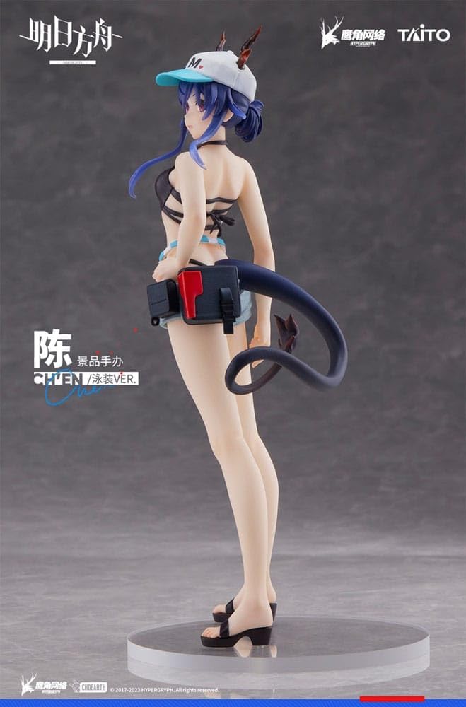Arknights Coreful statuette PVC Ch'en Swimwear Ver.