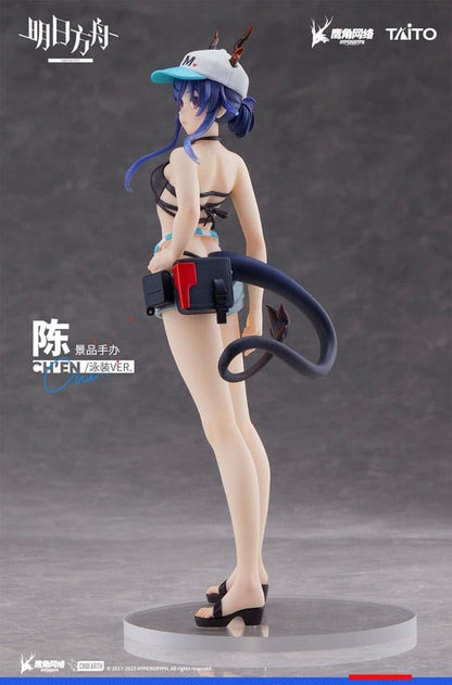 Arknights Coreful statuette PVC Ch'en Swimwear Ver.