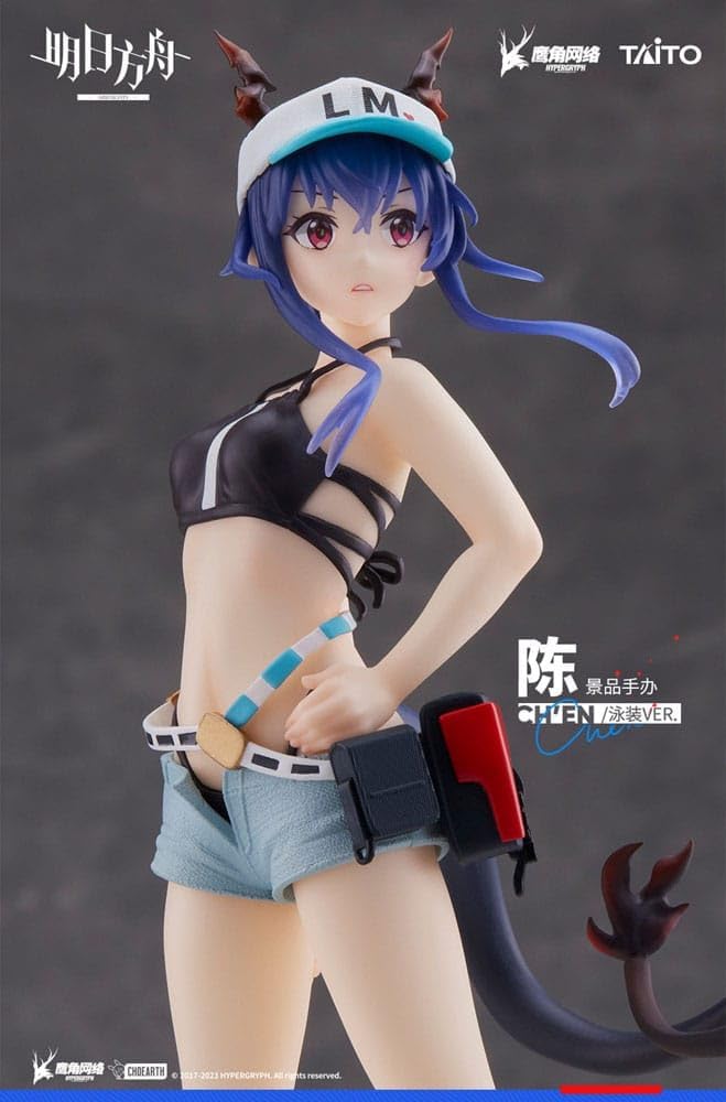 Arknights Coreful statuette PVC Ch'en Swimwear Ver.