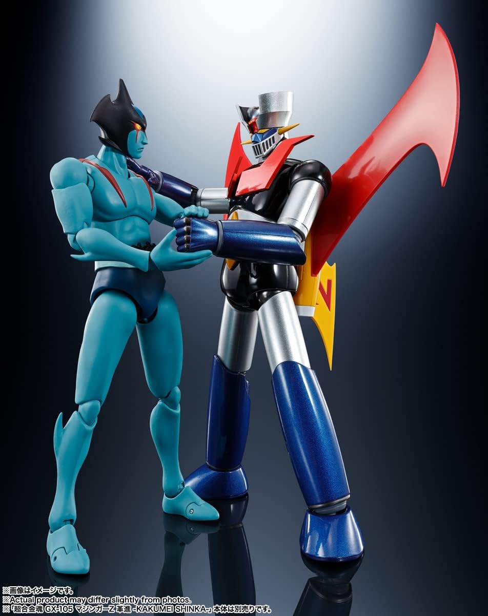Tamashii Nations - Devilman D.C. 50th Anniversary ver. Mazinger Z vs Devilman, Bandai Spirits S.H.Figuarts