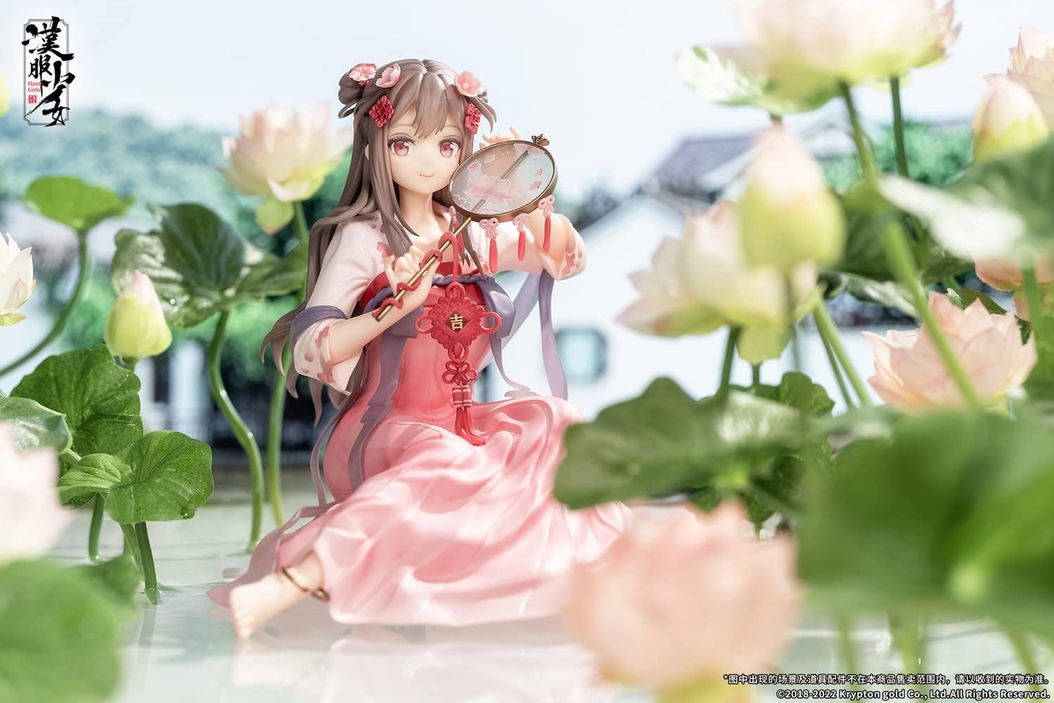 Apex Hanfu Girls - Lotus Reflection 1/7 PVC Figure