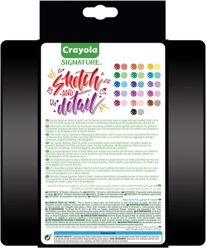 CRAYOLA - Signature 58-6512 16 Adult Marker Set for Drawing, Colouring and Painting, Double Tip (SuperTips and Fine Tip), in Decorated Deluxe Tin, Creative Activity and Gift