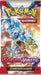 Pokemon SCARLATTO and VIOLETTO 1 Pack Single Envelope Italian Booster with 10 cards - Artwork RANDOM - (ENGLISH) Sachet (EN