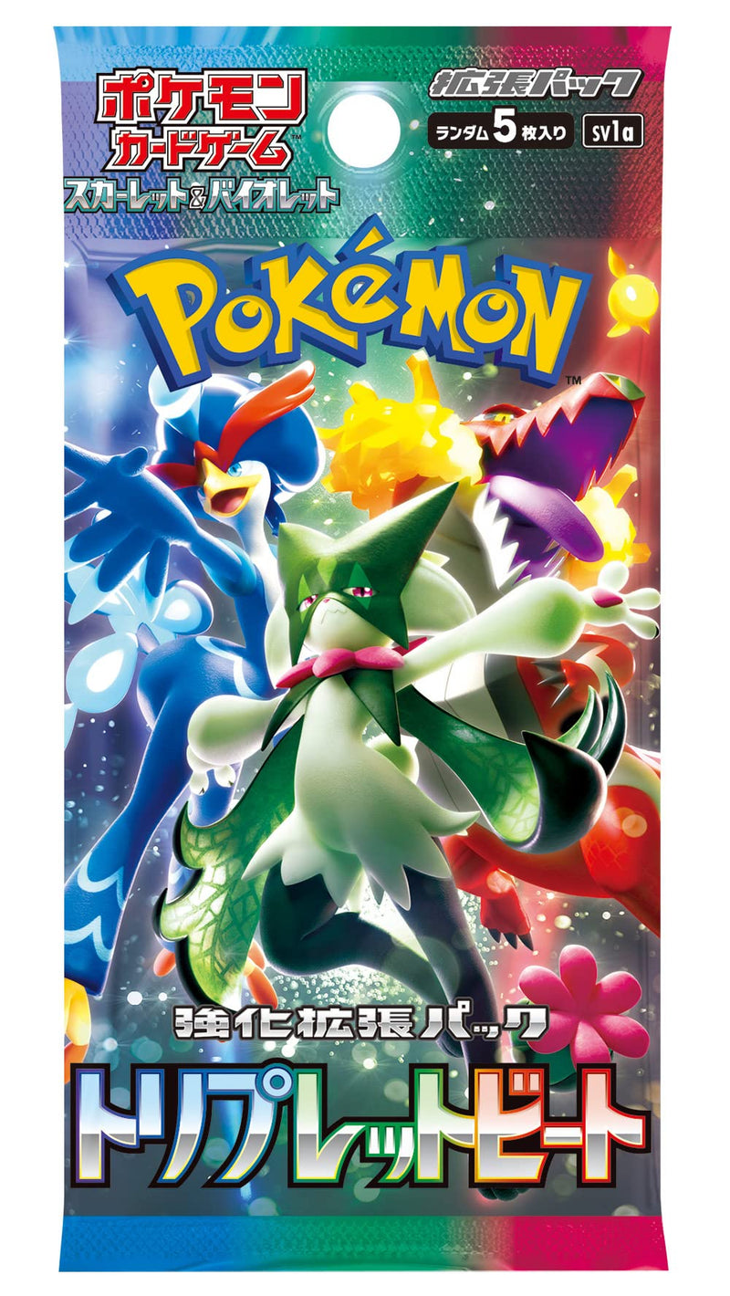Pokemon Card Game Scarlet & Violet Enhanced Expansion Pack Triplet Beat Box (Japanese