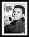 GB Eye, Muhammad Ali, Courageous, Framed Photographic, 16x12, Wood, Various