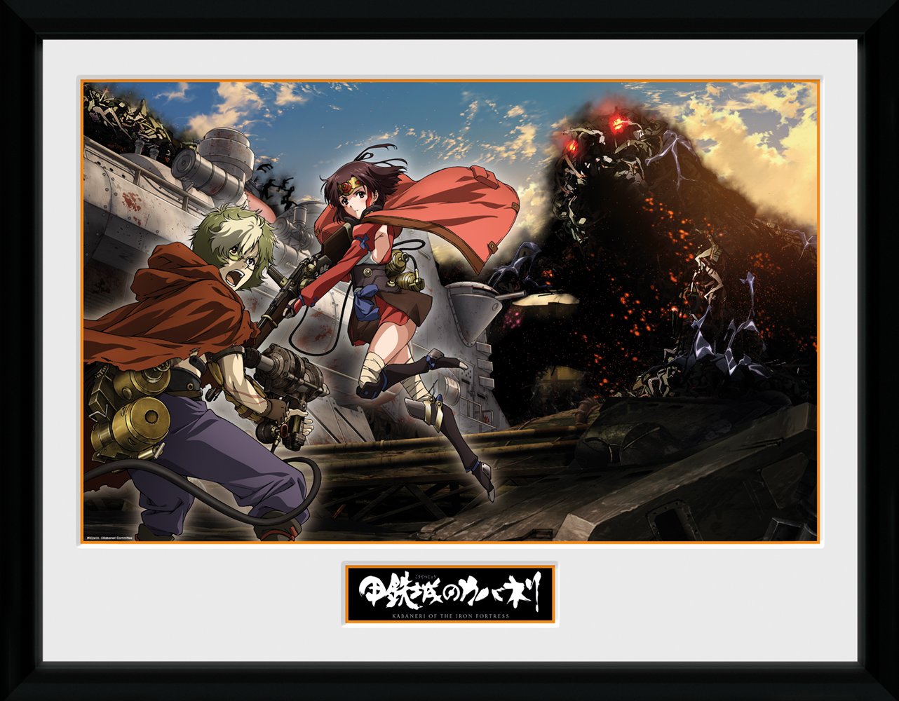 GB eye Kabaneri of the Iron Fortress Landscape Framed Print, Wood, Various